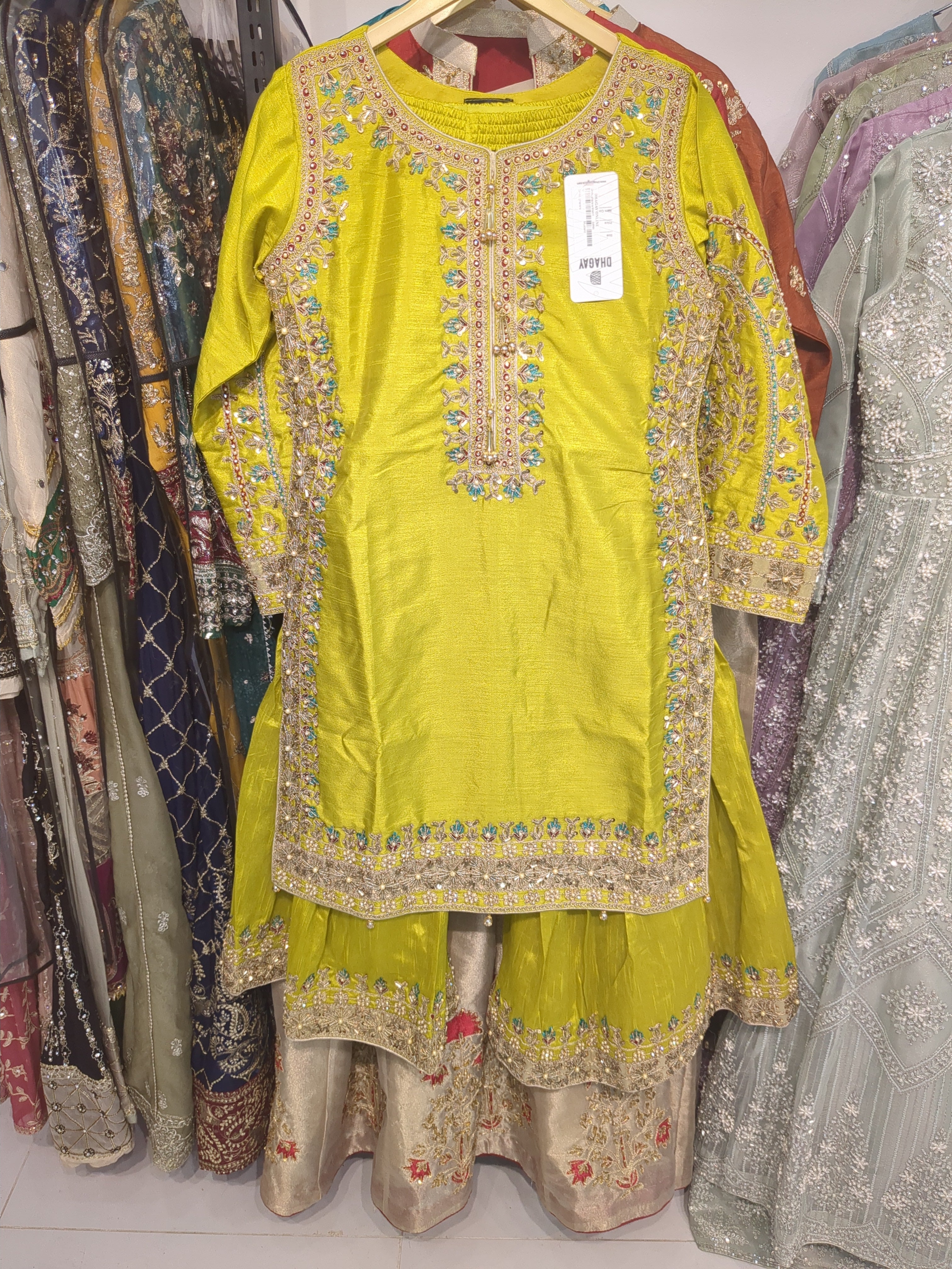 GHAL gharara