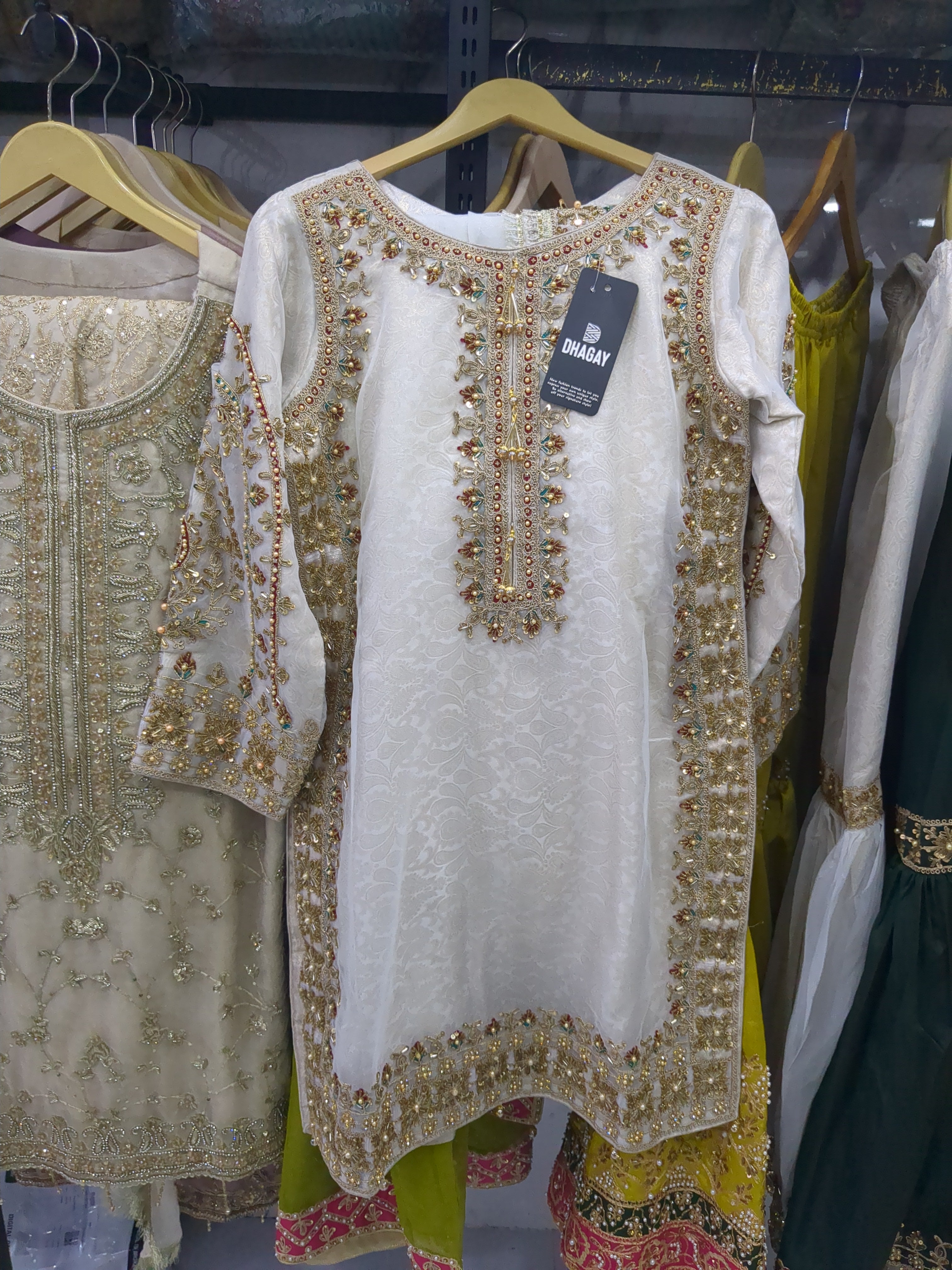 GHAL gharara