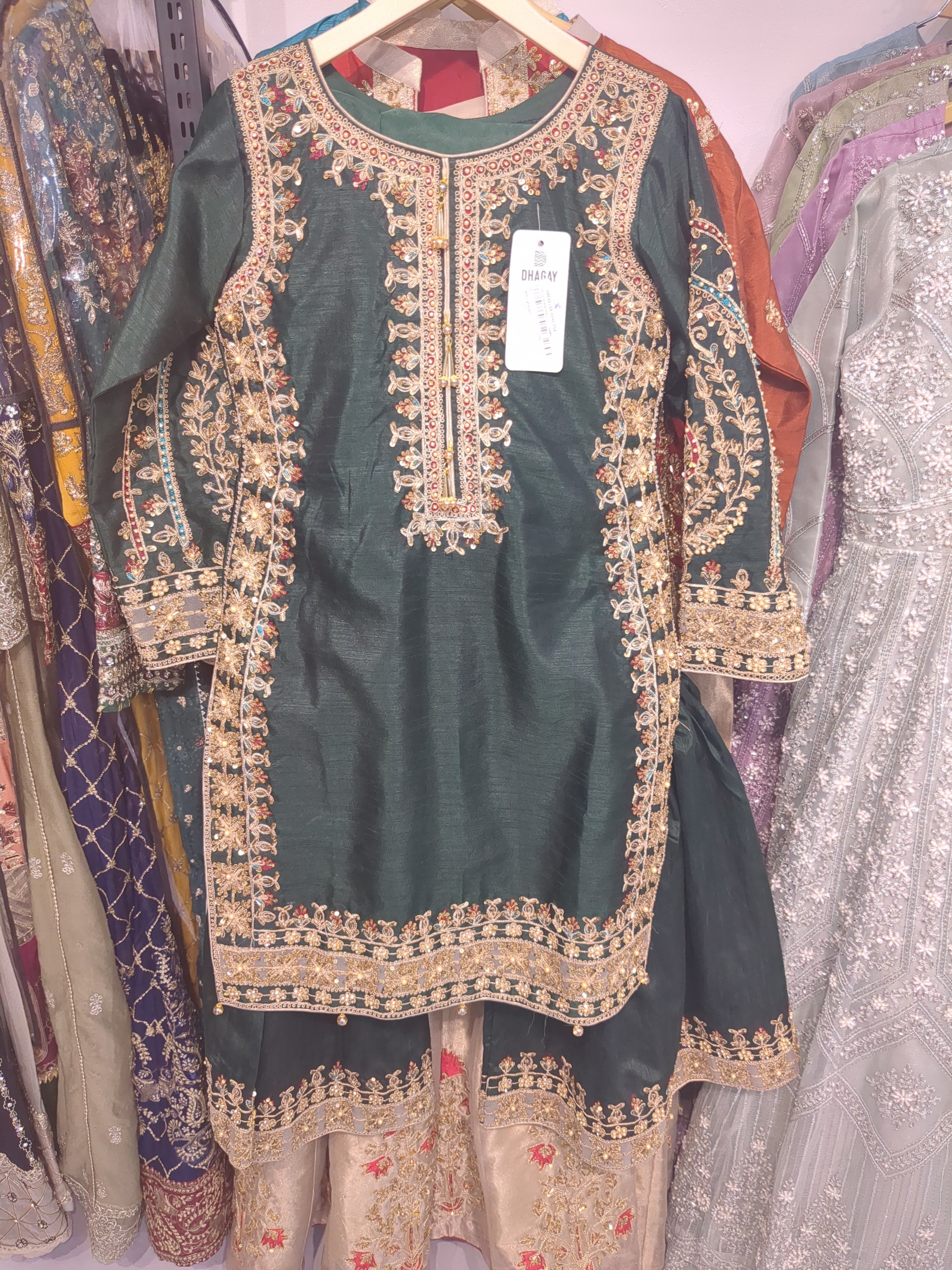 GHAL gharara